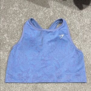 Gymshark Adapt Animal Seamless Sports Bra
